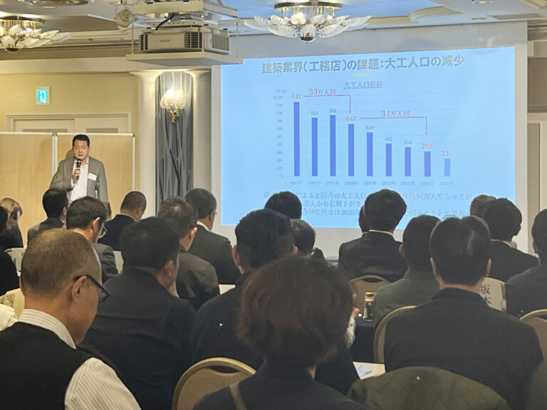 【11/7・11/8　JBN in ハウステックス・東京大工塾】